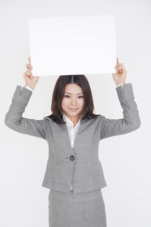 横浜で税理士事務所を探しているなら