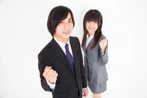 相続相談なら相続あんしん相談所へ